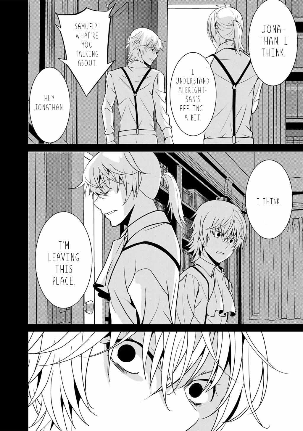Saikyou no Kurokishi, Sentou Maid ni Tenshoku shimashita Chapter 74 - Page 8 in English
