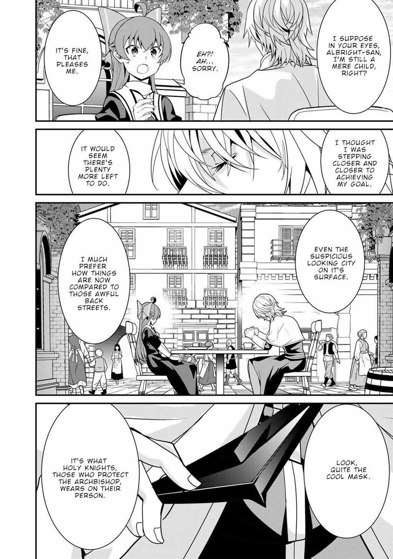 Saikyou no Kurokishi, Sentou Maid ni Tenshoku shimashita Chapter 75 - Page 17 in English