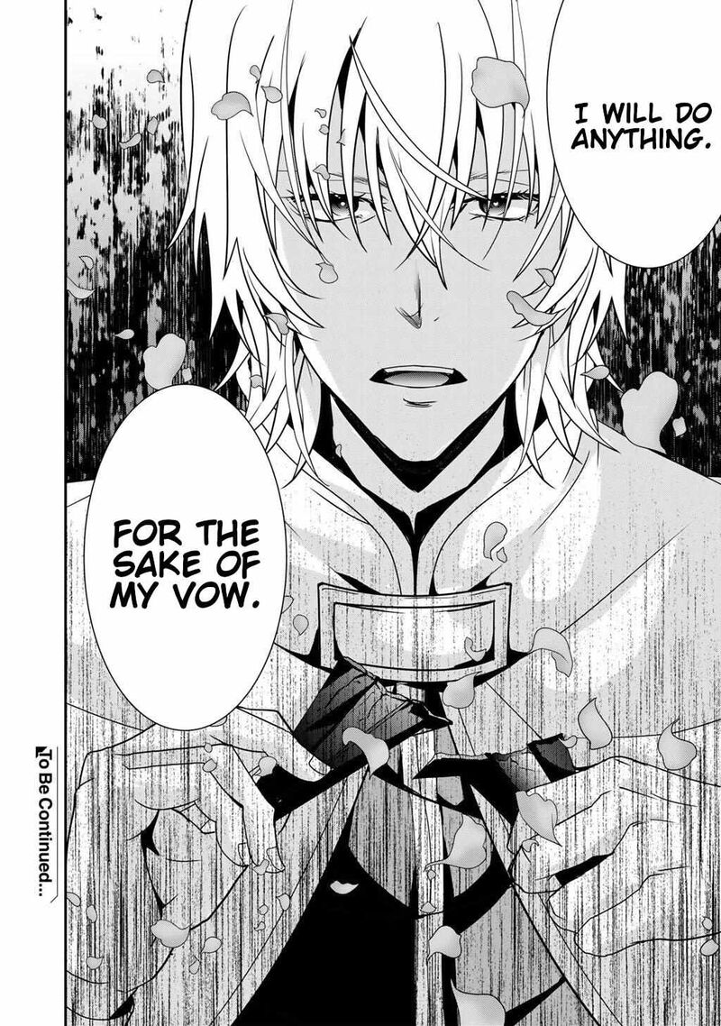 Saikyou no Kurokishi, Sentou Maid ni Tenshoku shimashita Chapter 75 - Page 19 in English