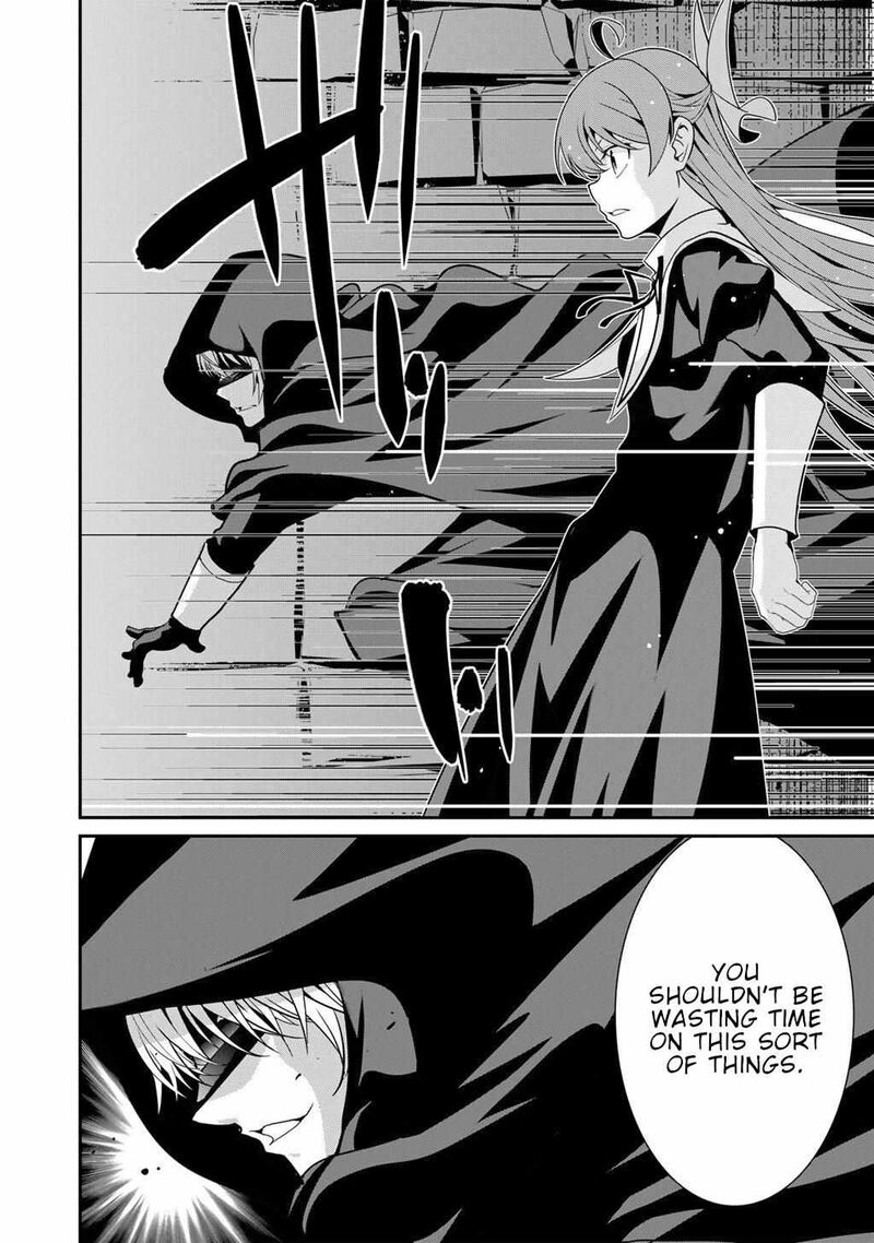 Saikyou no Kurokishi, Sentou Maid ni Tenshoku shimashita Chapter 75 - Page 7 in English