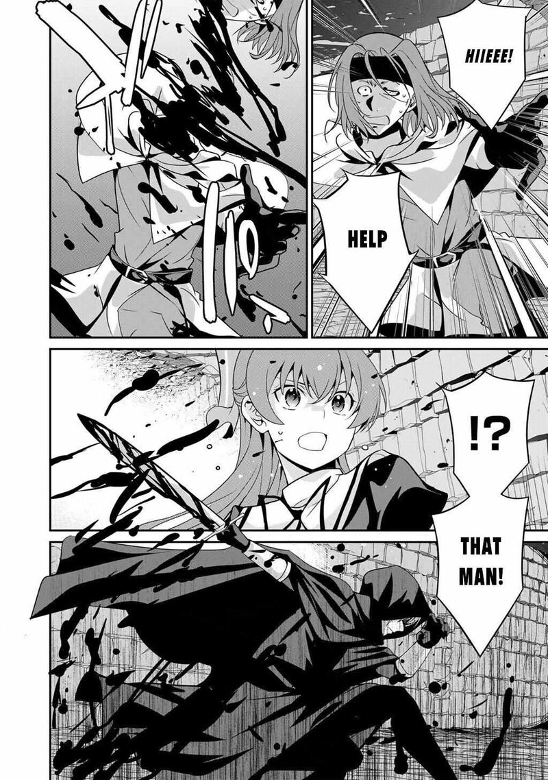 Saikyou no Kurokishi, Sentou Maid ni Tenshoku shimashita Chapter 75 - Page 9 in English