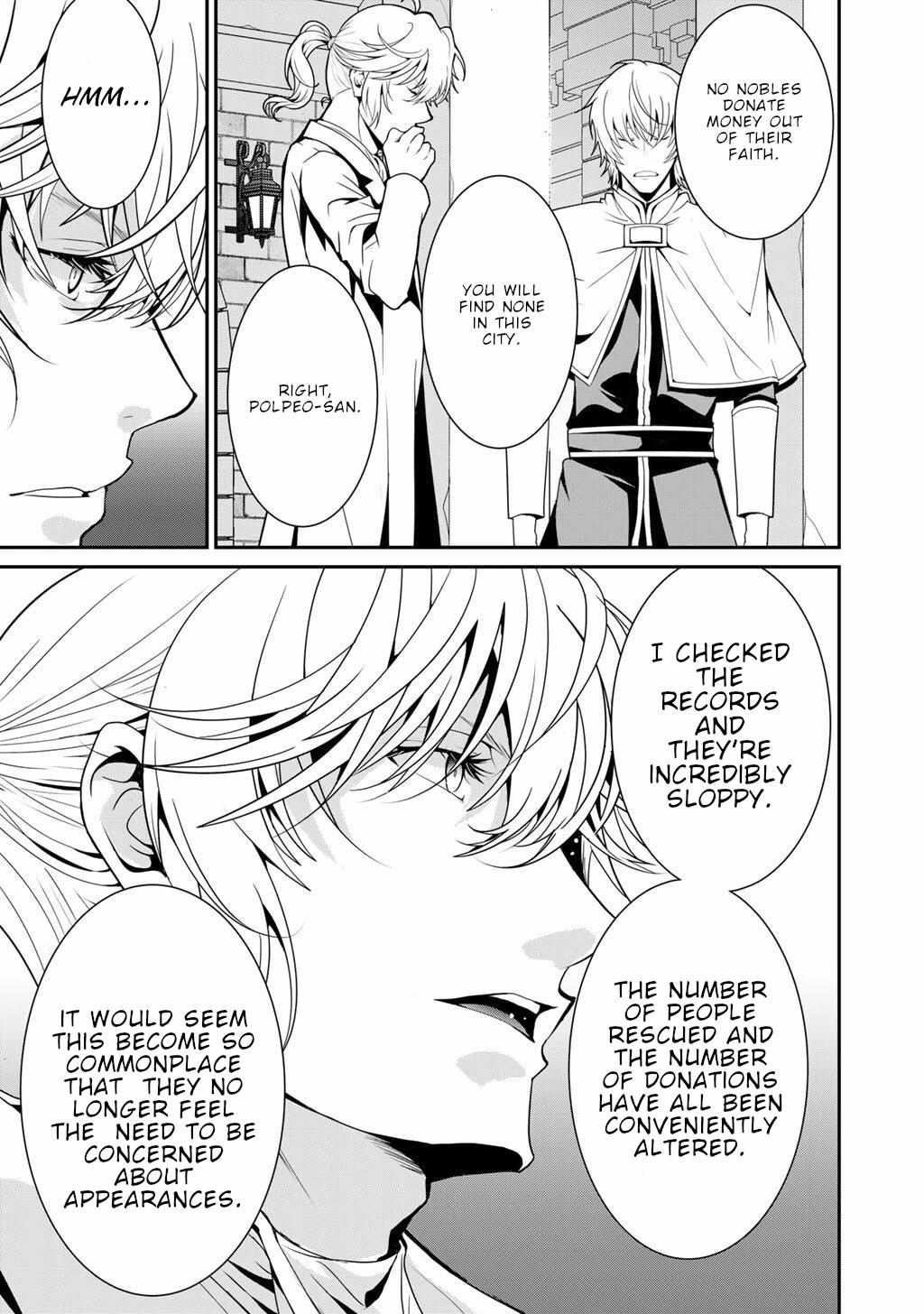 Saikyou no Kurokishi, Sentou Maid ni Tenshoku shimashita Chapter 76 - Page 22 in English