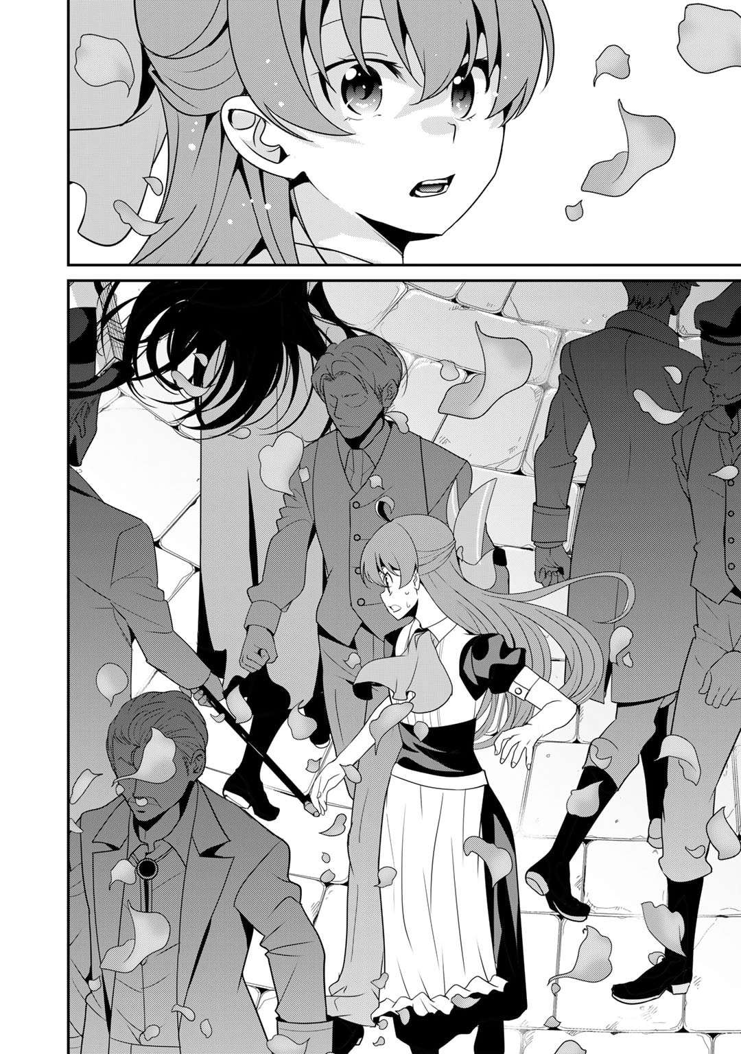 Saikyou no Kurokishi, Sentou Maid ni Tenshoku shimashita Chapter 77 - Page 26 in English