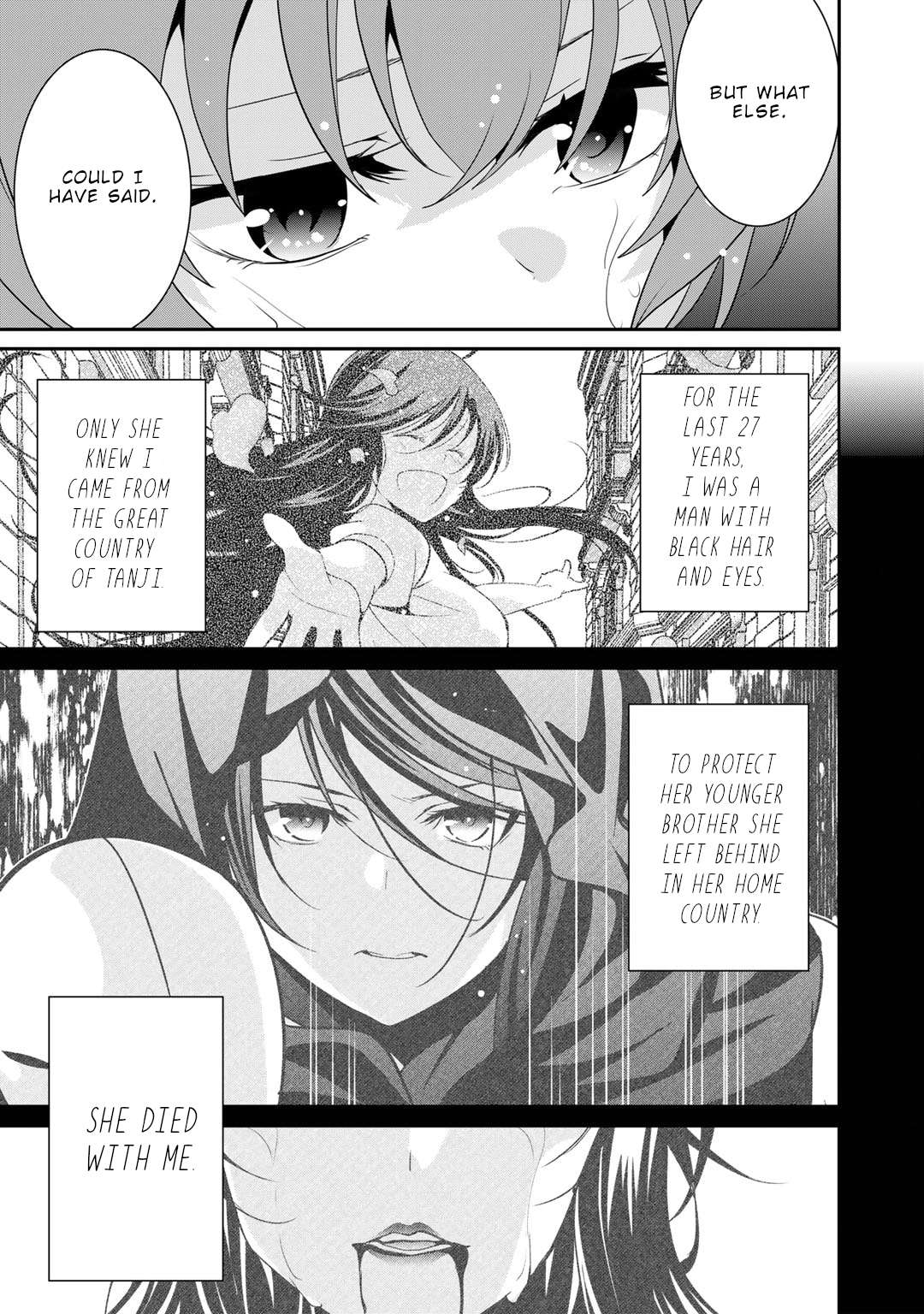 Saikyou no Kurokishi, Sentou Maid ni Tenshoku shimashita Chapter 78 - Page 24 in English