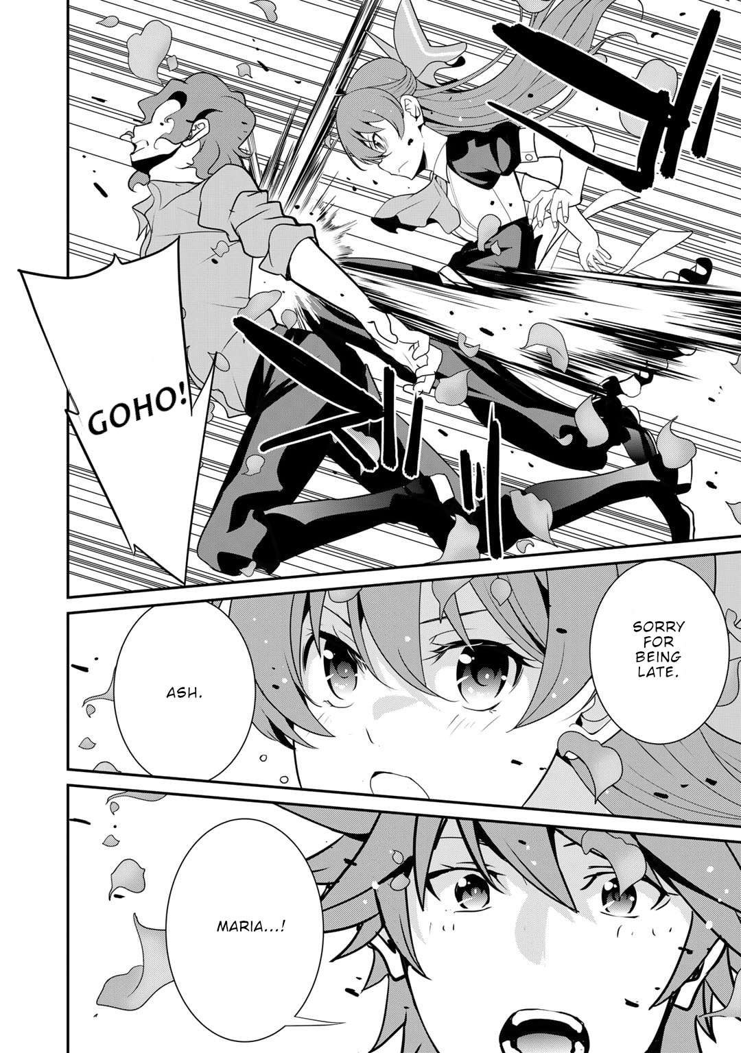 Saikyou no Kurokishi, Sentou Maid ni Tenshoku shimashita Chapter 78 - Page 5 in English