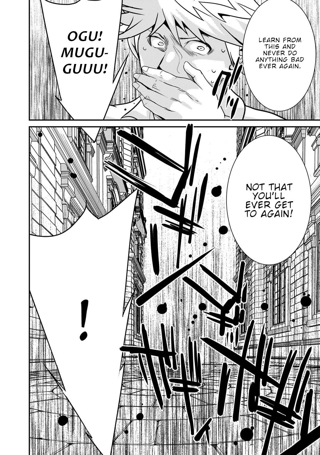 Saikyou no Kurokishi, Sentou Maid ni Tenshoku shimashita Chapter 78 - Page 9 in English