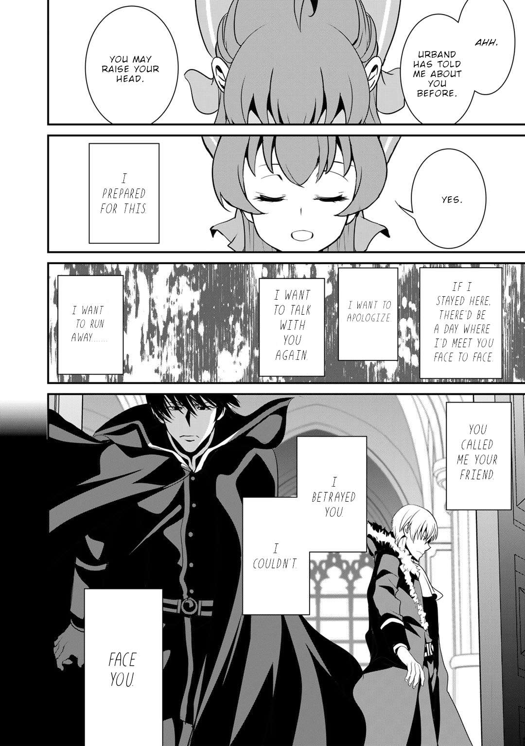 Saikyou no Kurokishi, Sentou Maid ni Tenshoku shimashita Chapter 79 - Page 16 in English