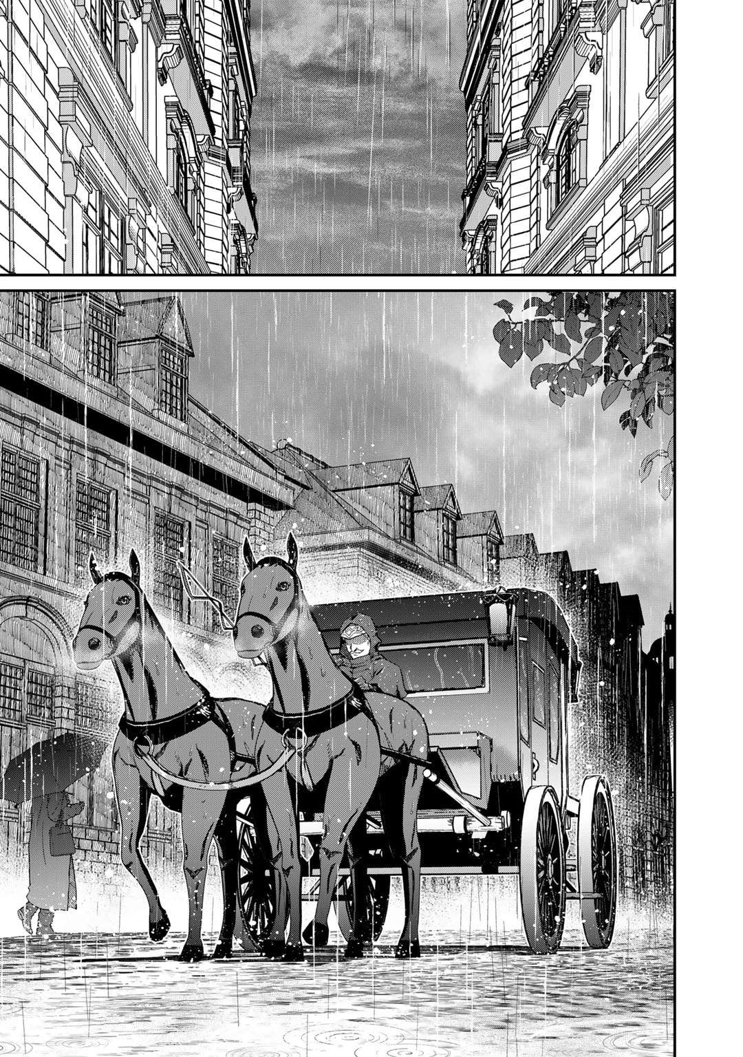 Saikyou no Kurokishi, Sentou Maid ni Tenshoku shimashita Chapter 79 - Page 25 in English
