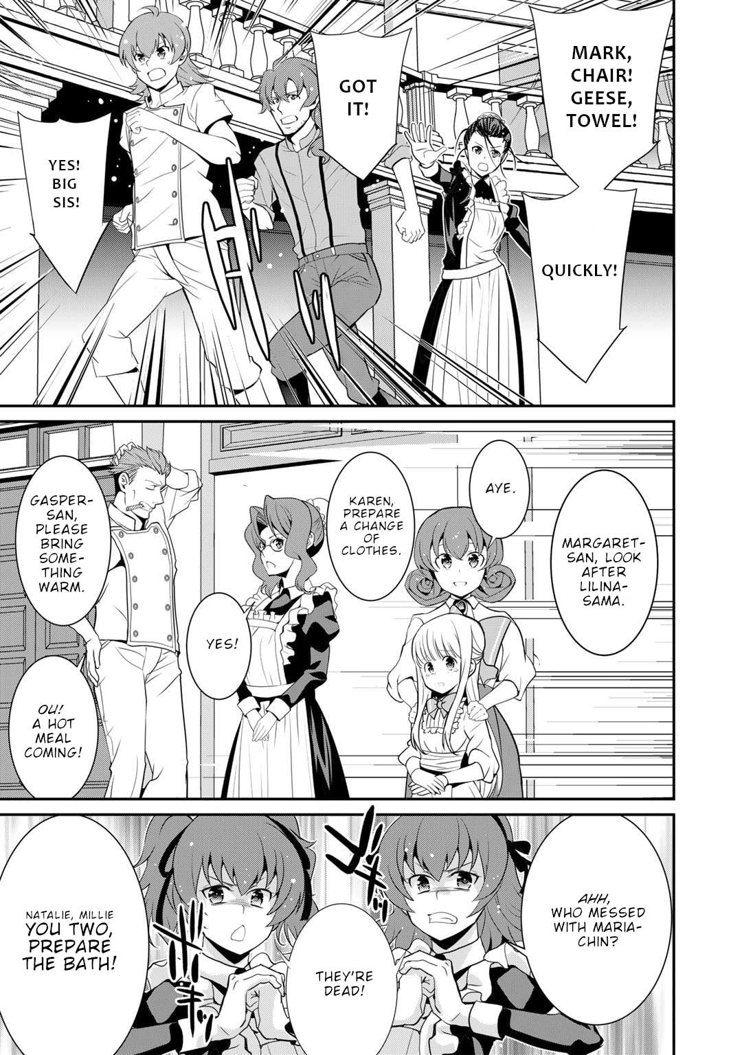 Saikyou no Kurokishi, Sentou Maid ni Tenshoku shimashita Chapter 80 - Page 11 in English