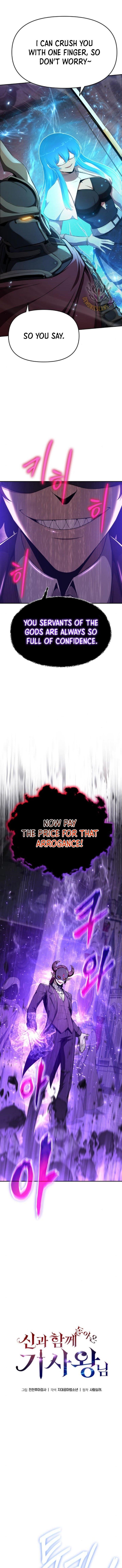 The Knight King Who Returned with a God Chapter 105 - Page 4 in English