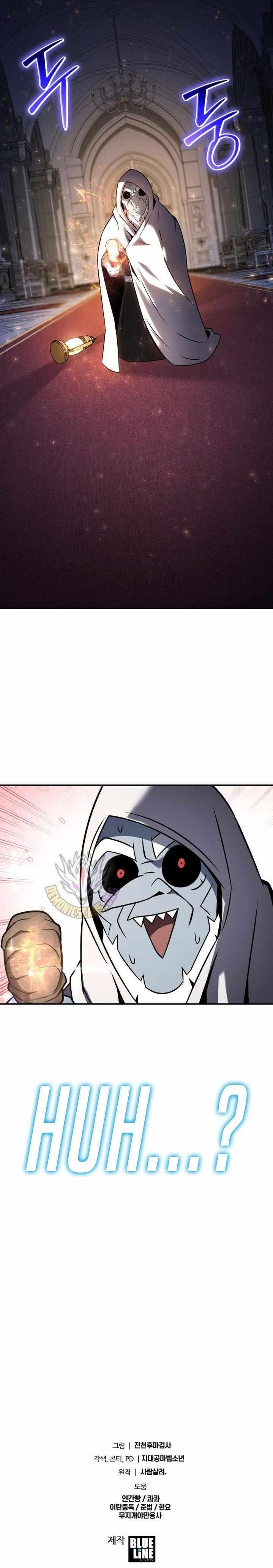 The Knight King Who Returned with a God Chapter 113 - Page 16 in English