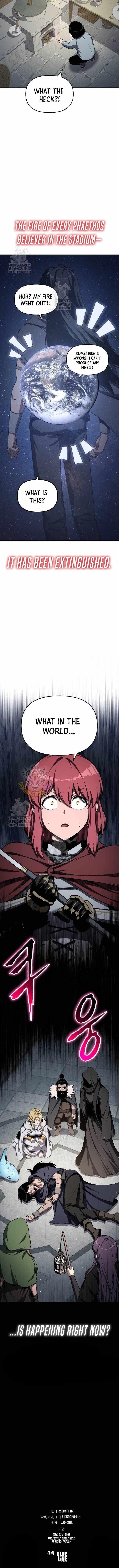 The Knight King Who Returned with a God Chapter 119 - Page 17 in English