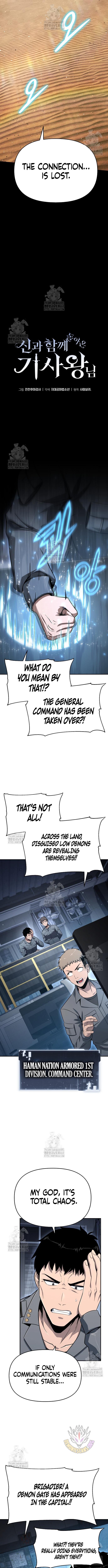The Knight King Who Returned with a God Chapter 128 - Page 5 in English