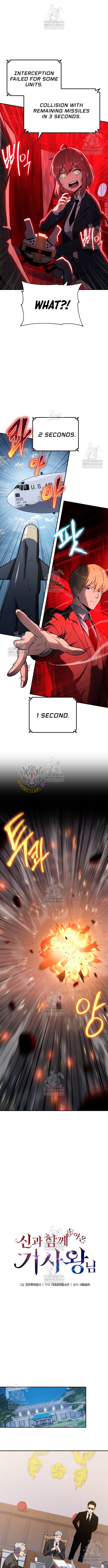 The Knight King Who Returned with a God Chapter 151 - Page 6 in English