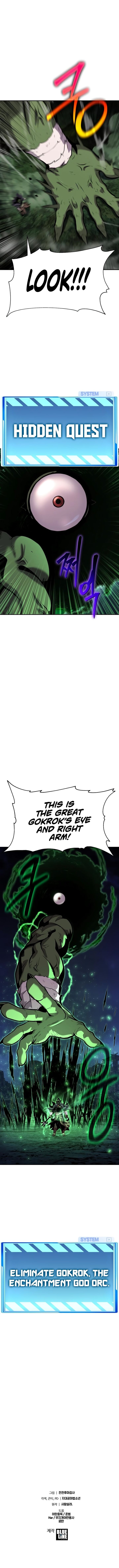 The Knight King Who Returned with a God Chapter 21 - Page 14 in English