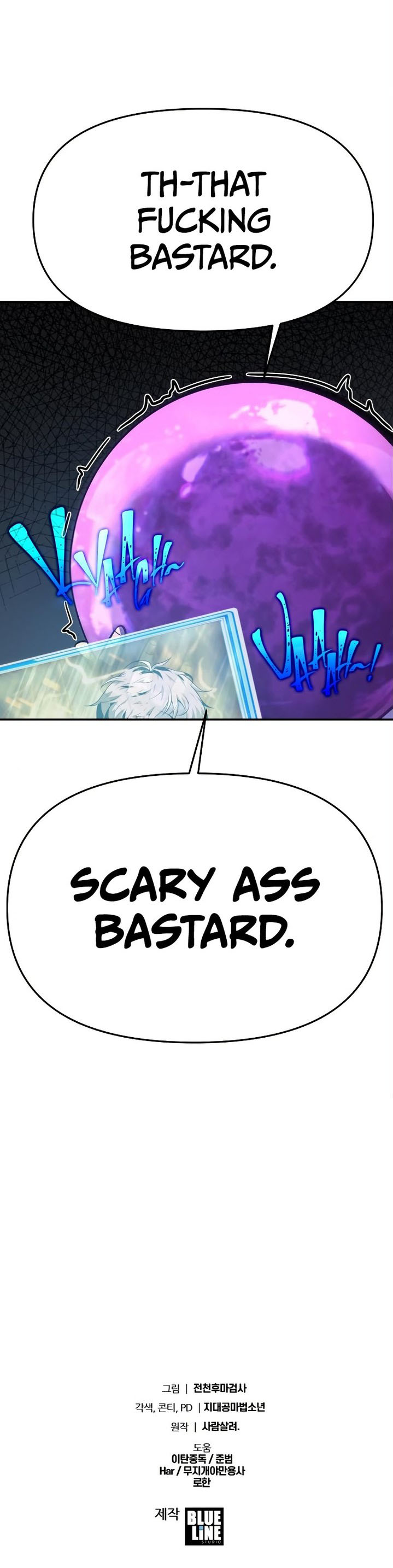 The Knight King Who Returned with a God Chapter 27 - Page 19 in English