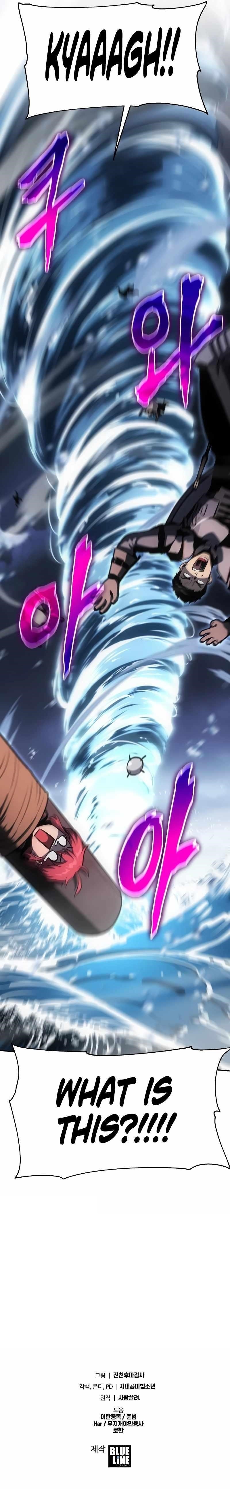 The Knight King Who Returned with a God Chapter 54 - Page 17 in English