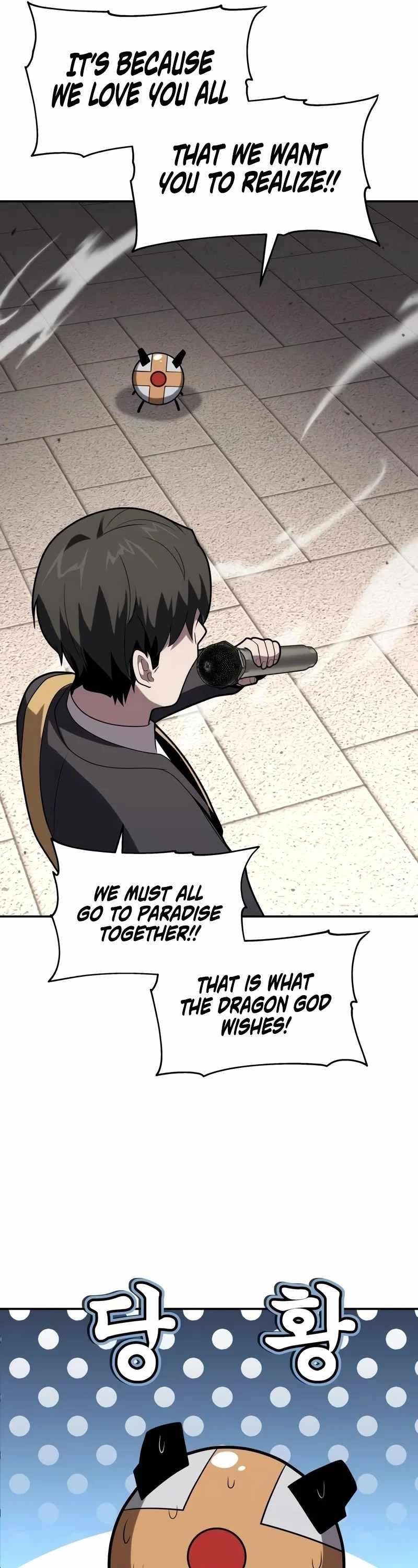 The Knight King Who Returned with a God Chapter 75 - Page 46 in English