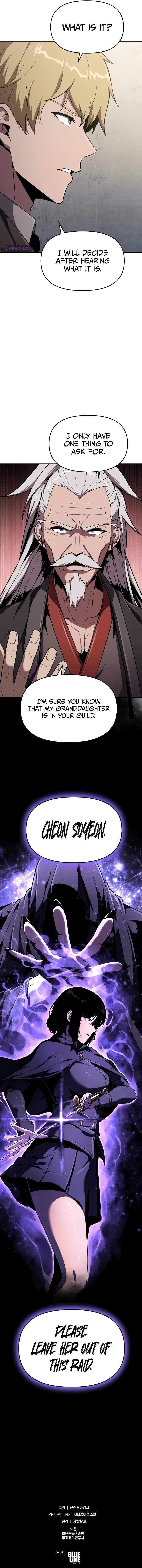 The Knight King Who Returned with a God Chapter 80 - Page 11 in English