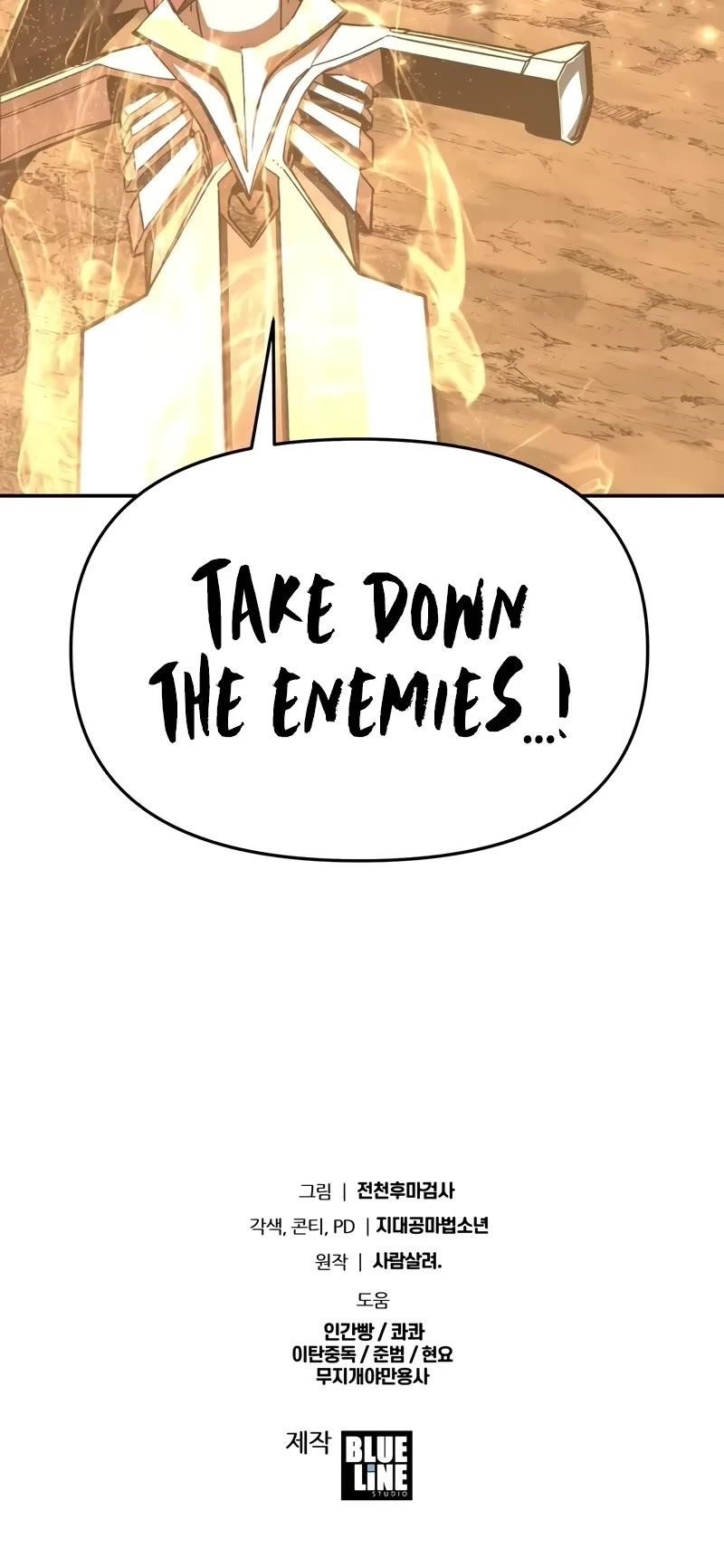 The Knight King Who Returned with a God Chapter 86 - Page 54 in English