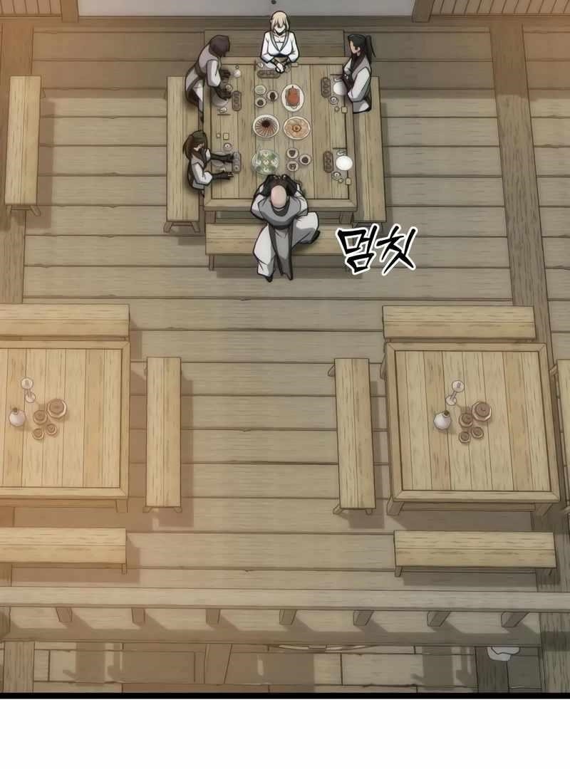 Initializing the Sect System Chapter 14 - Page 140 in English