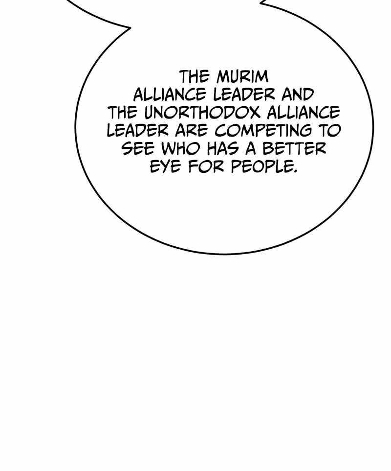 Initializing the Sect System Chapter 14 - Page 144 in English