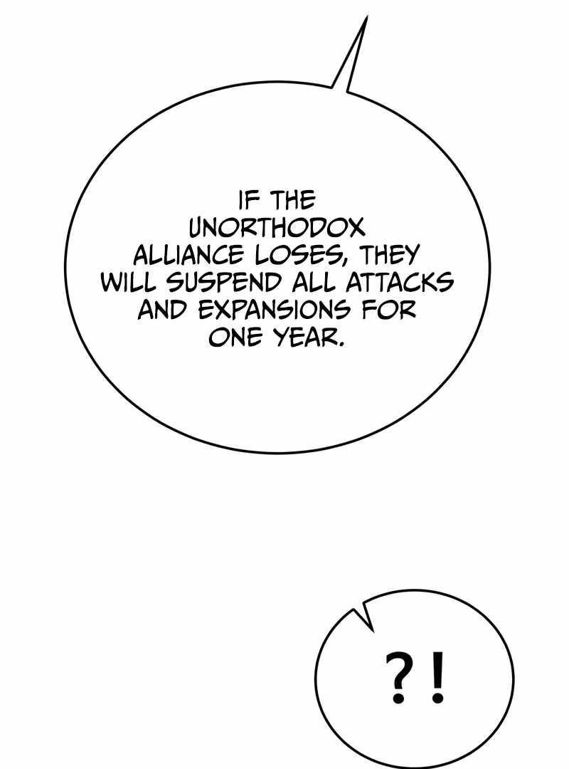 Initializing the Sect System Chapter 14 - Page 150 in English
