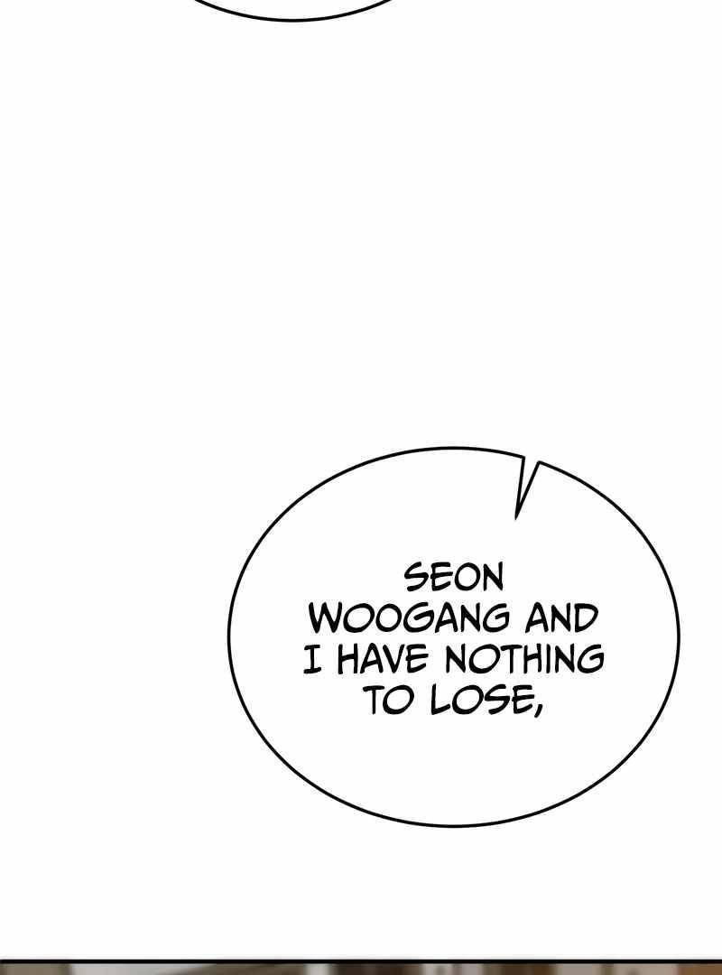 Initializing the Sect System Chapter 14 - Page 162 in English
