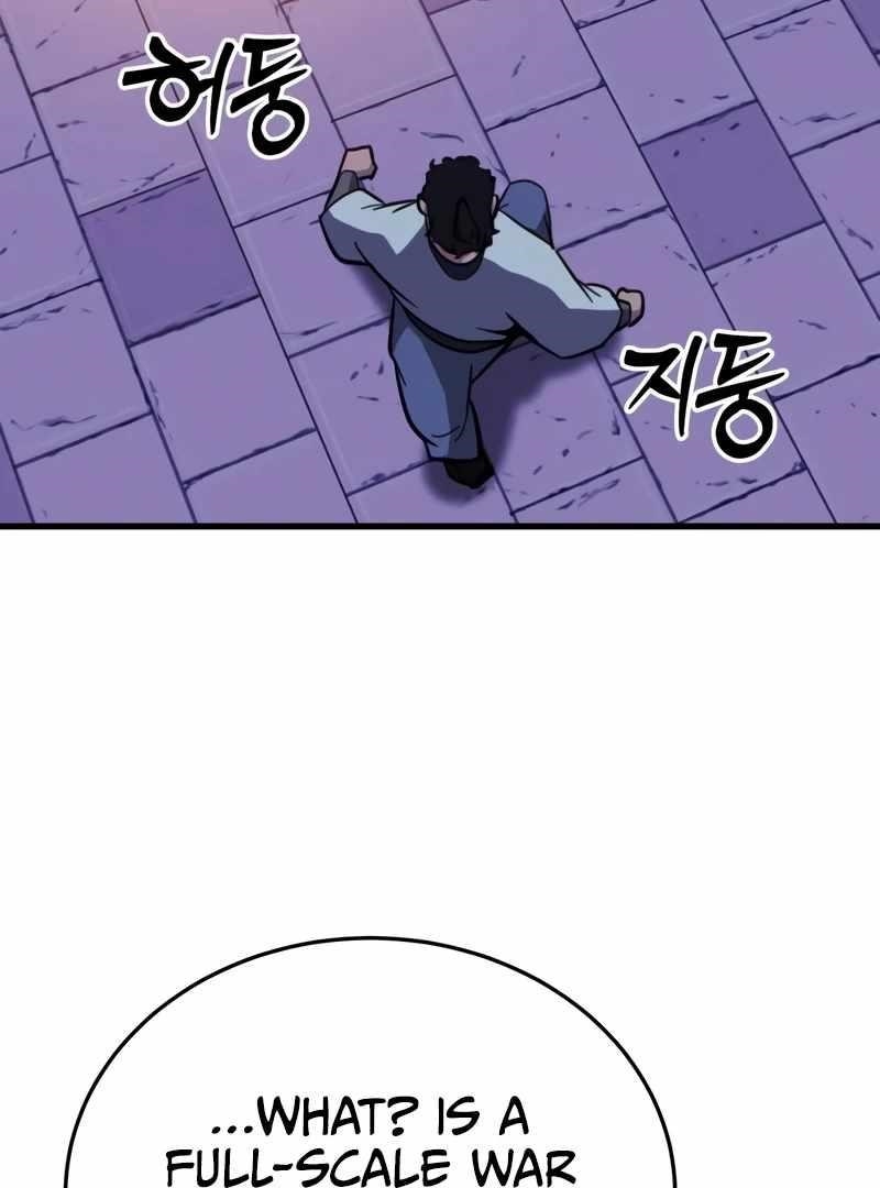 Initializing the Sect System Chapter 14 - Page 193 in English
