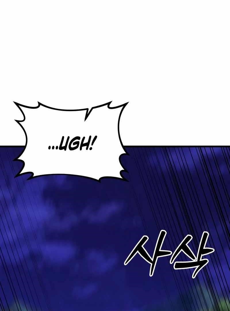 Initializing the Sect System Chapter 14 - Page 198 in English