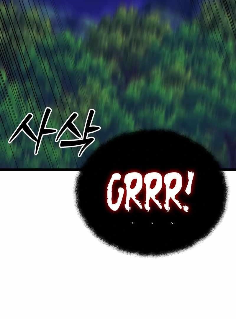 Initializing the Sect System Chapter 14 - Page 199 in English