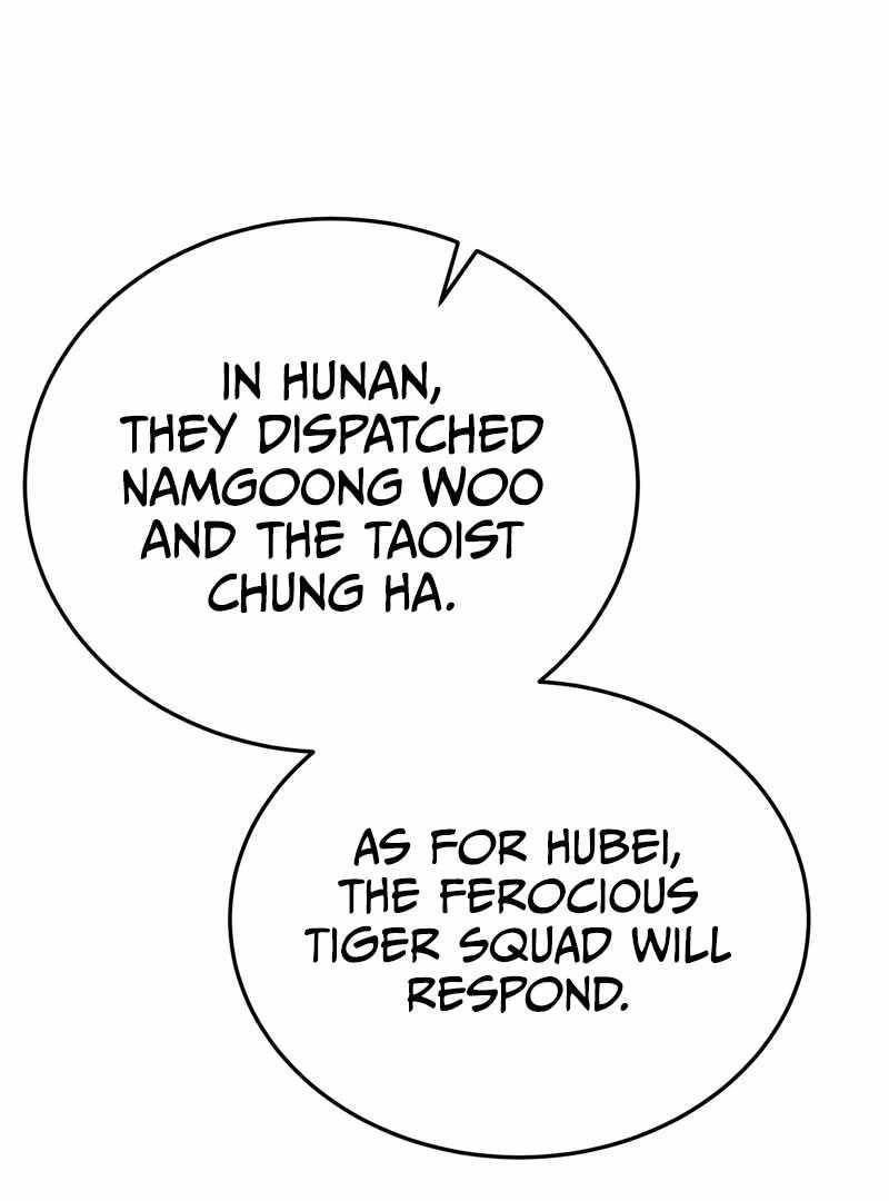 Initializing the Sect System Chapter 14 - Page 22 in English