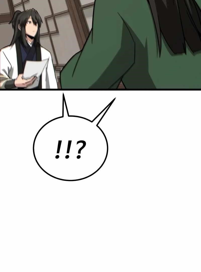 Initializing the Sect System Chapter 14 - Page 34 in English