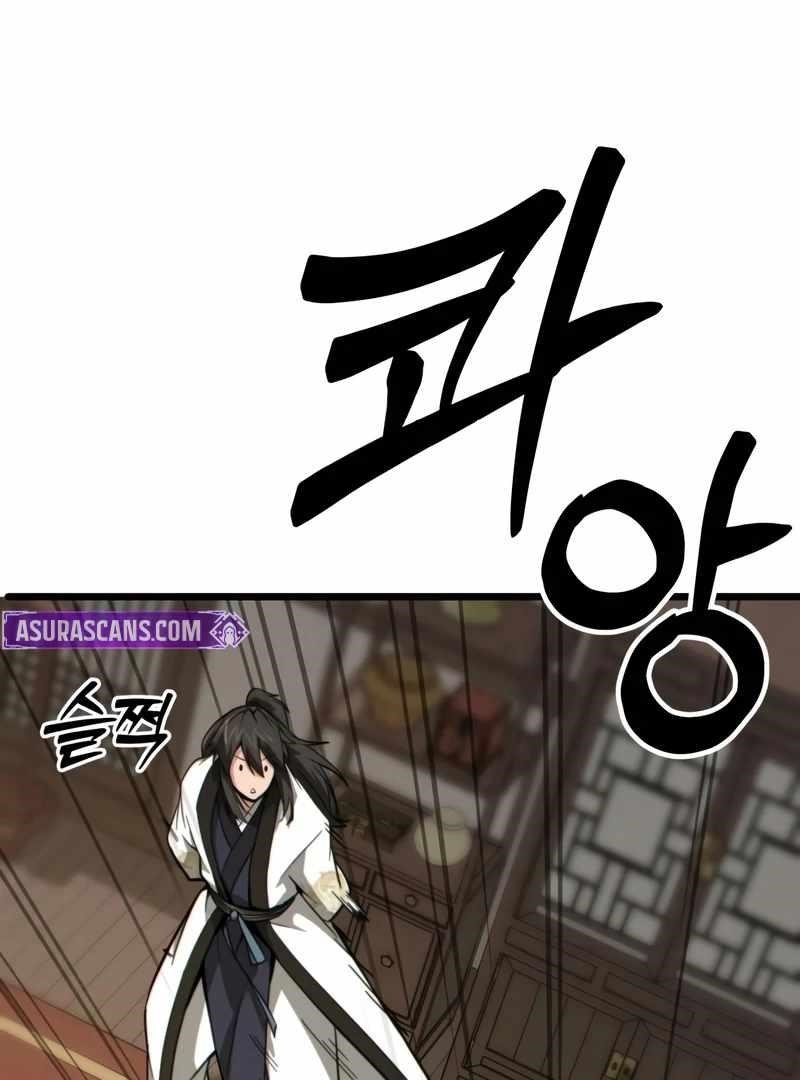 Initializing the Sect System Chapter 14 - Page 35 in English