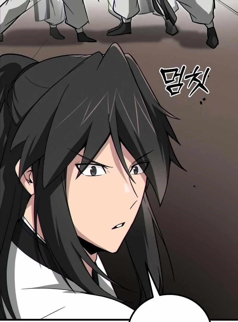 Initializing the Sect System Chapter 14 - Page 45 in English