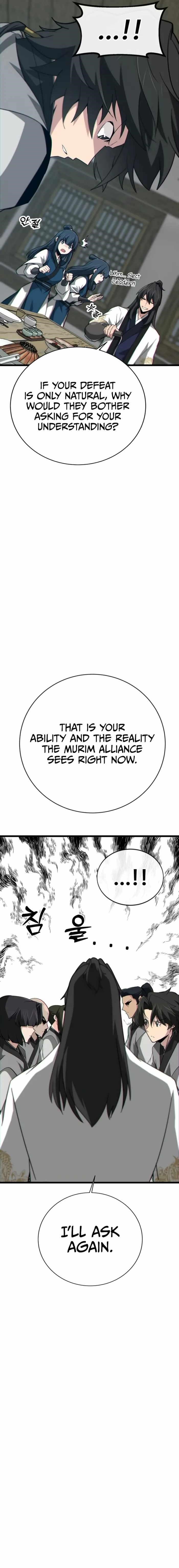 Initializing the Sect System Chapter 18 - Page 9 in English