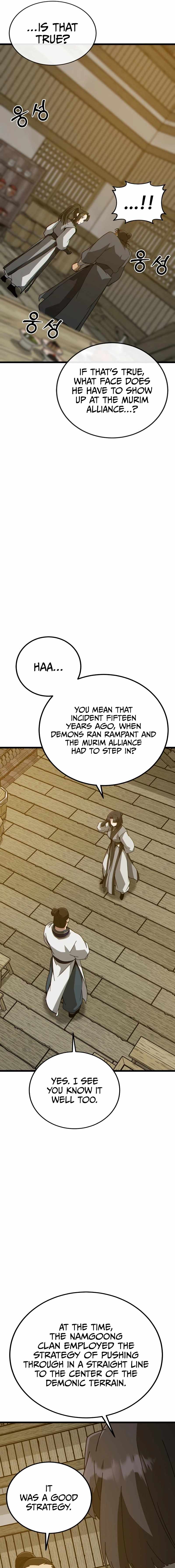 Initializing the Sect System Chapter 26 - Page 15 in English