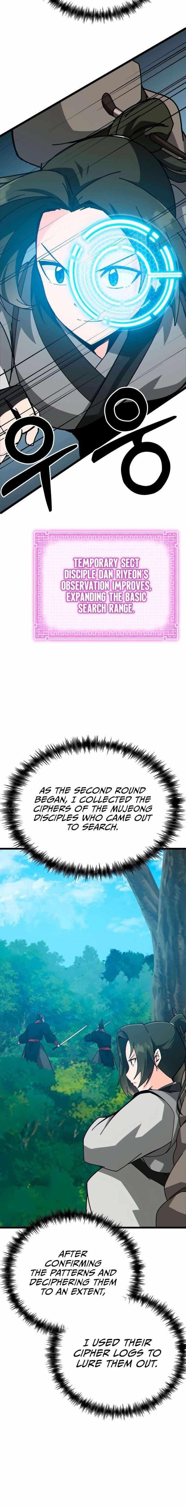 Initializing the Sect System Chapter 28 - Page 16 in English