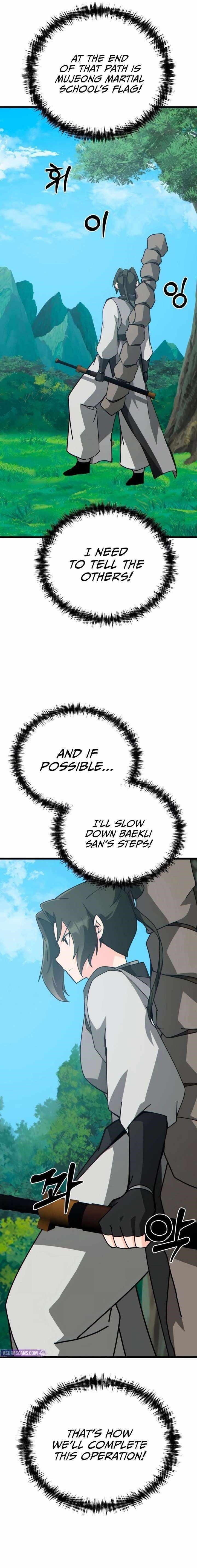 Initializing the Sect System Chapter 28 - Page 19 in English