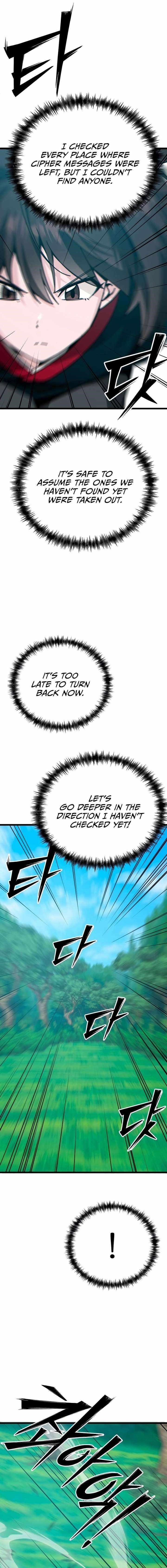 Initializing the Sect System Chapter 28 - Page 25 in English
