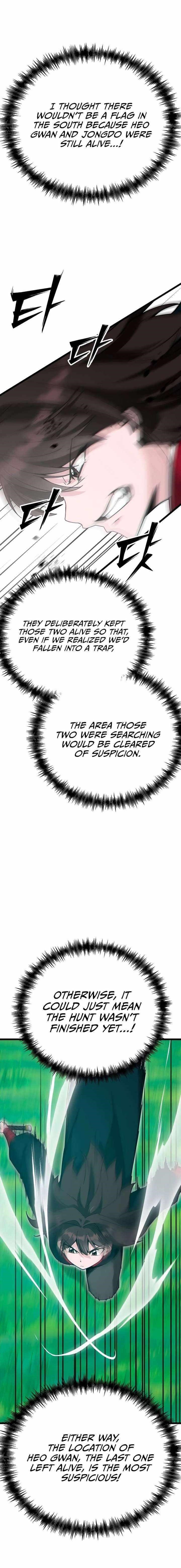 Initializing the Sect System Chapter 28 - Page 27 in English