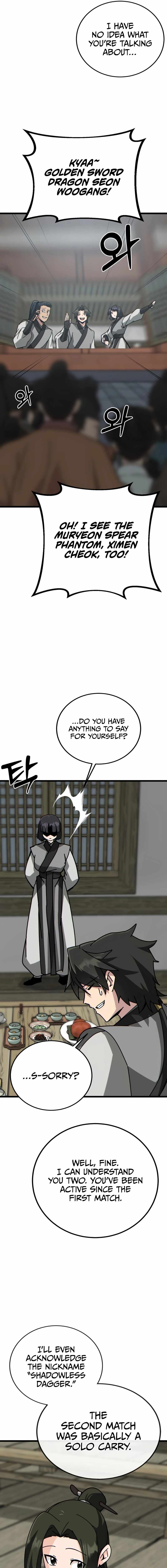 Initializing the Sect System Chapter 31 - Page 17 in English