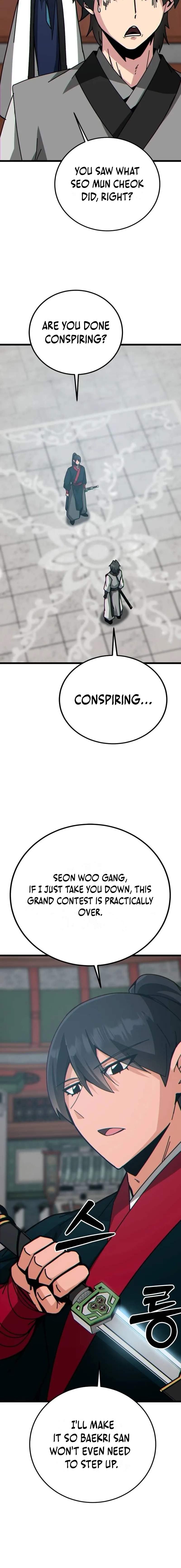 Initializing the Sect System Chapter 33 - Page 16 in English