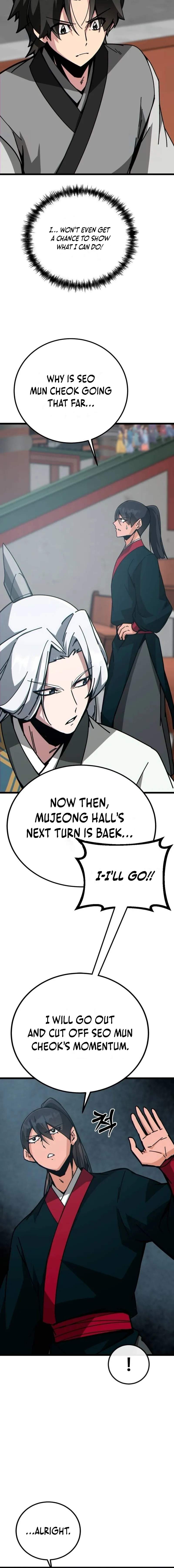 Initializing the Sect System Chapter 33 - Page 4 in English