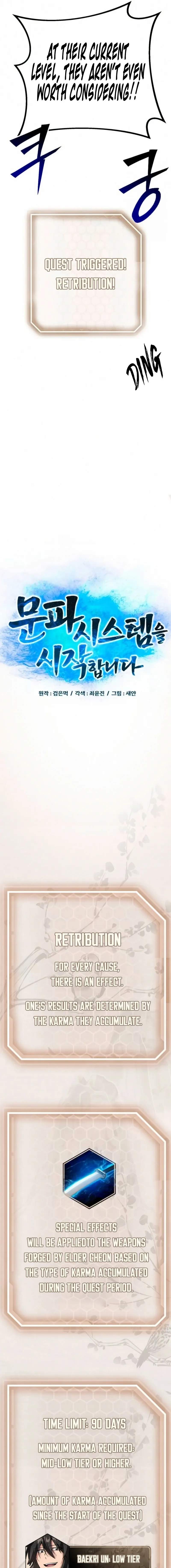 Initializing the Sect System Chapter 36 - Page 5 in English
