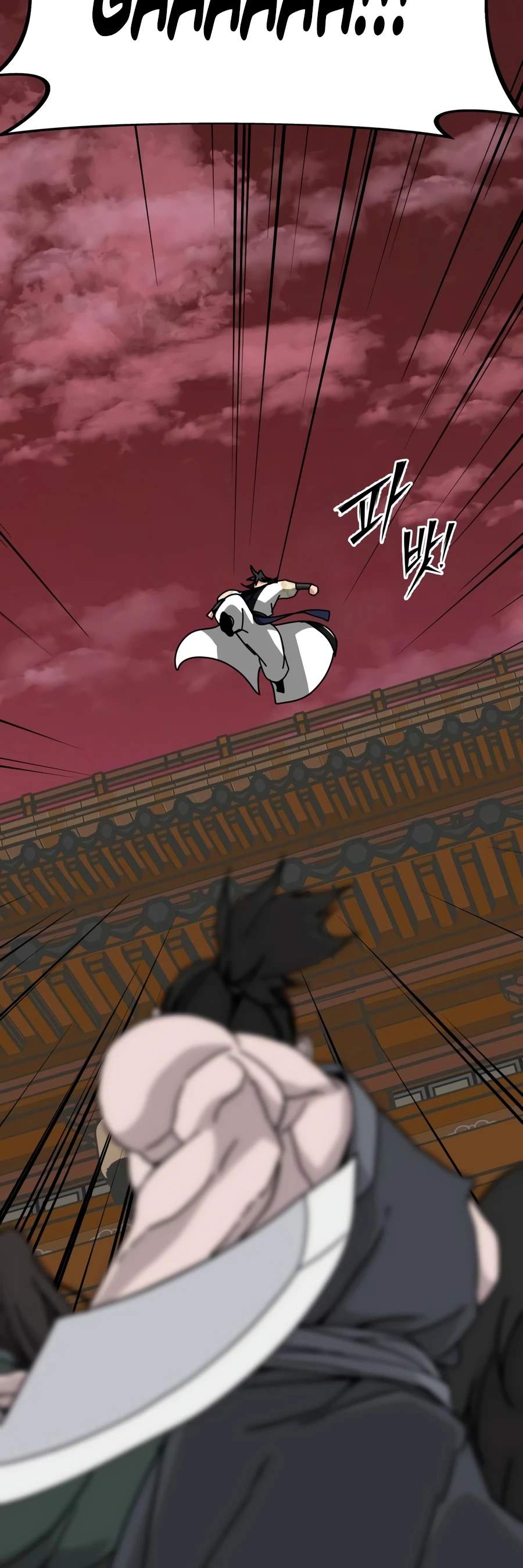 Initializing the Sect System Chapter 40 - Page 21 in English