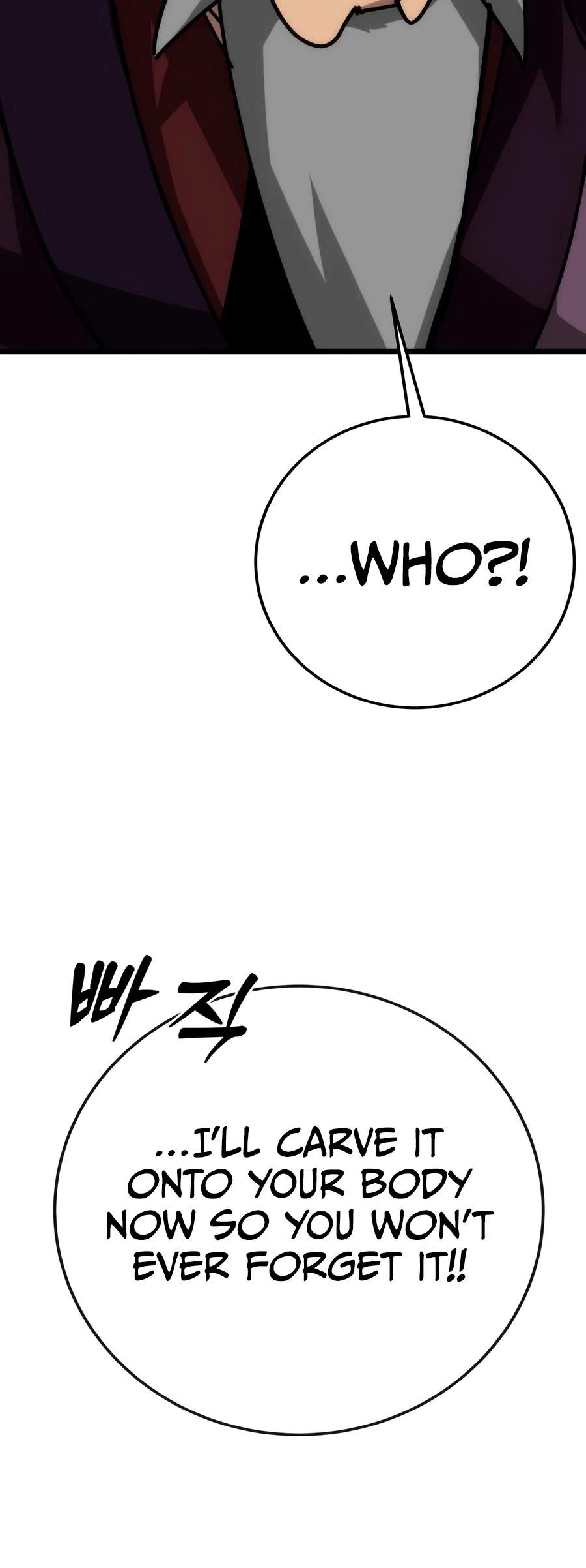 Initializing the Sect System Chapter 40 - Page 7 in English