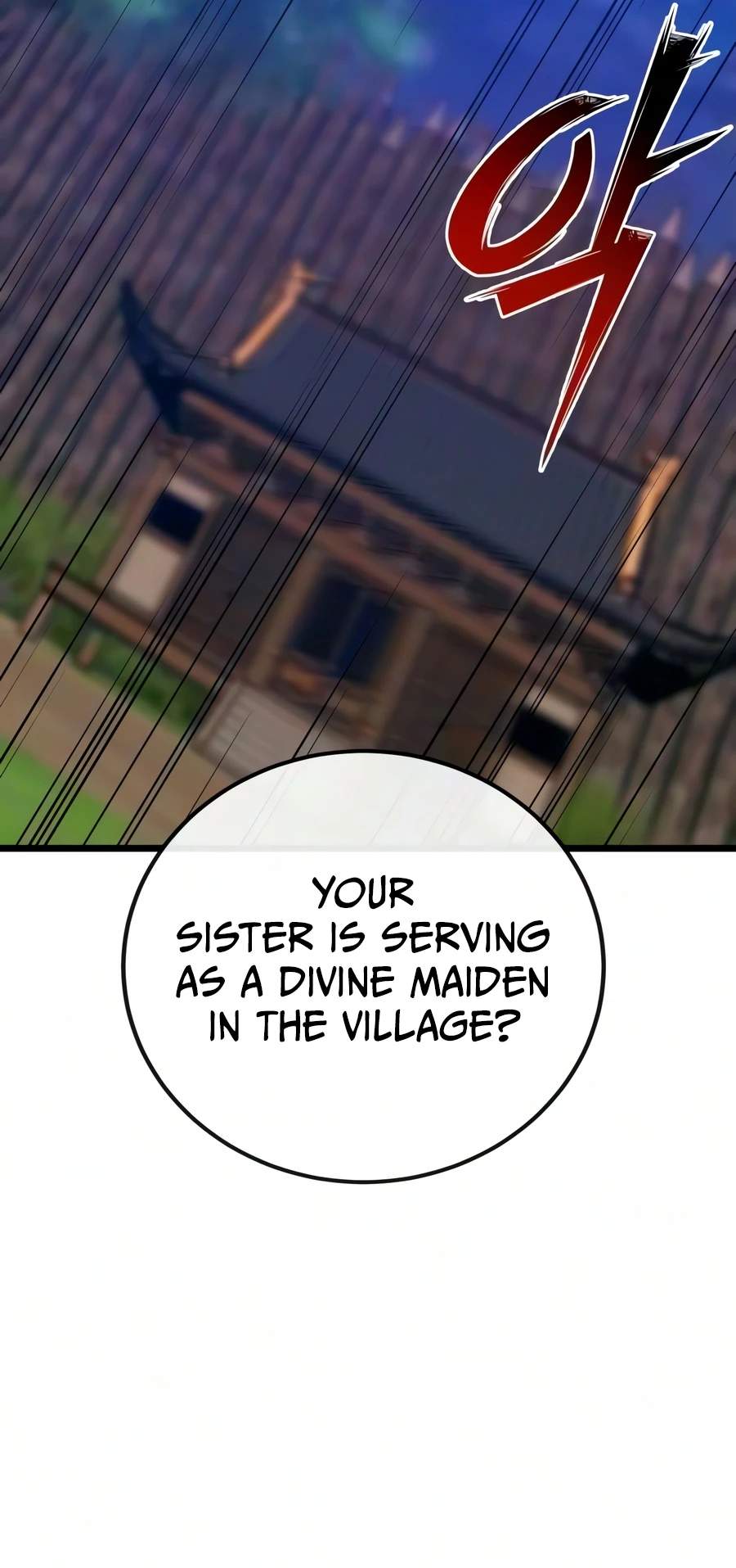 Initializing the Sect System Chapter 42 - Page 17 in English