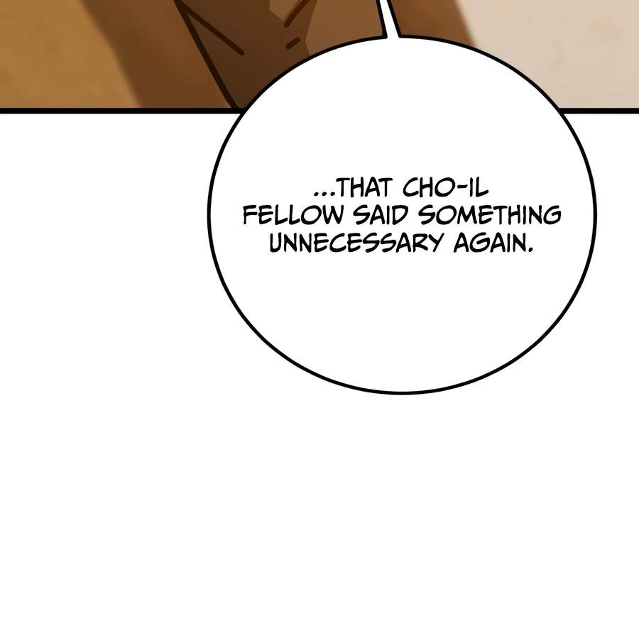 Initializing the Sect System Chapter 43 - Page 15 in English