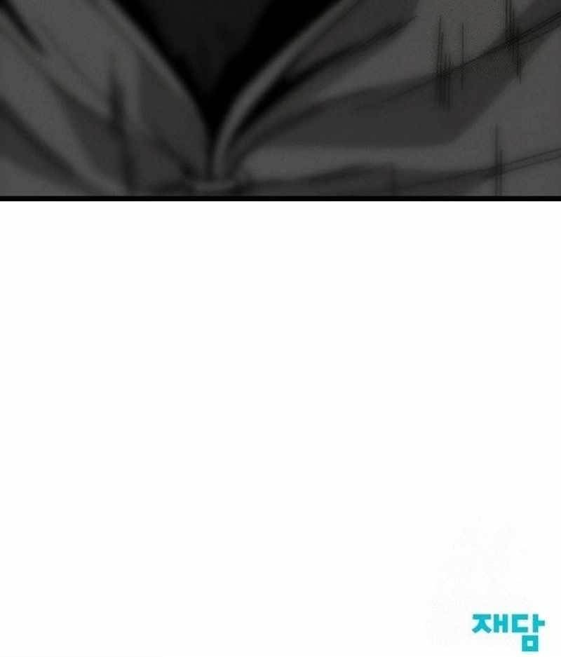 Initializing the Sect System Chapter 8 - Page 21 in English